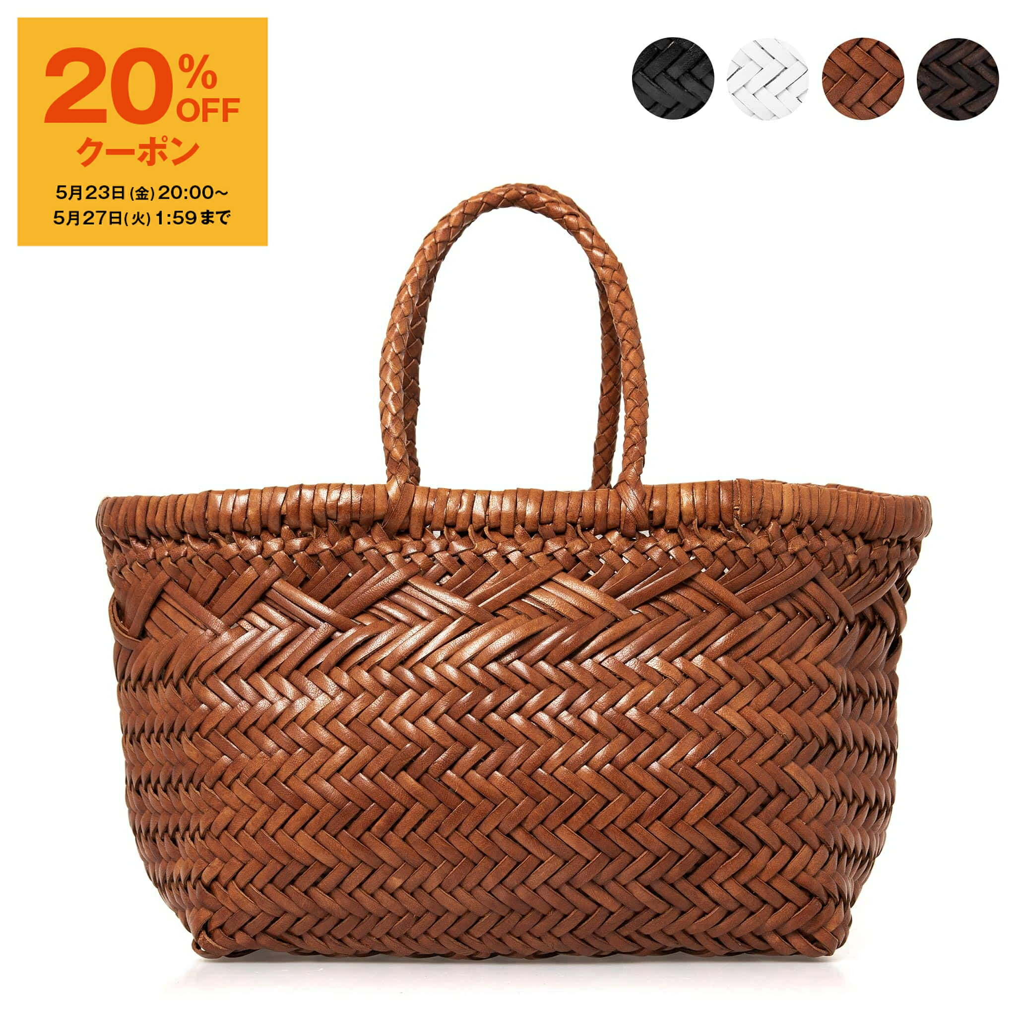 Dragon Diffusion - dragon diffusion JAPAN TOTE ダーク