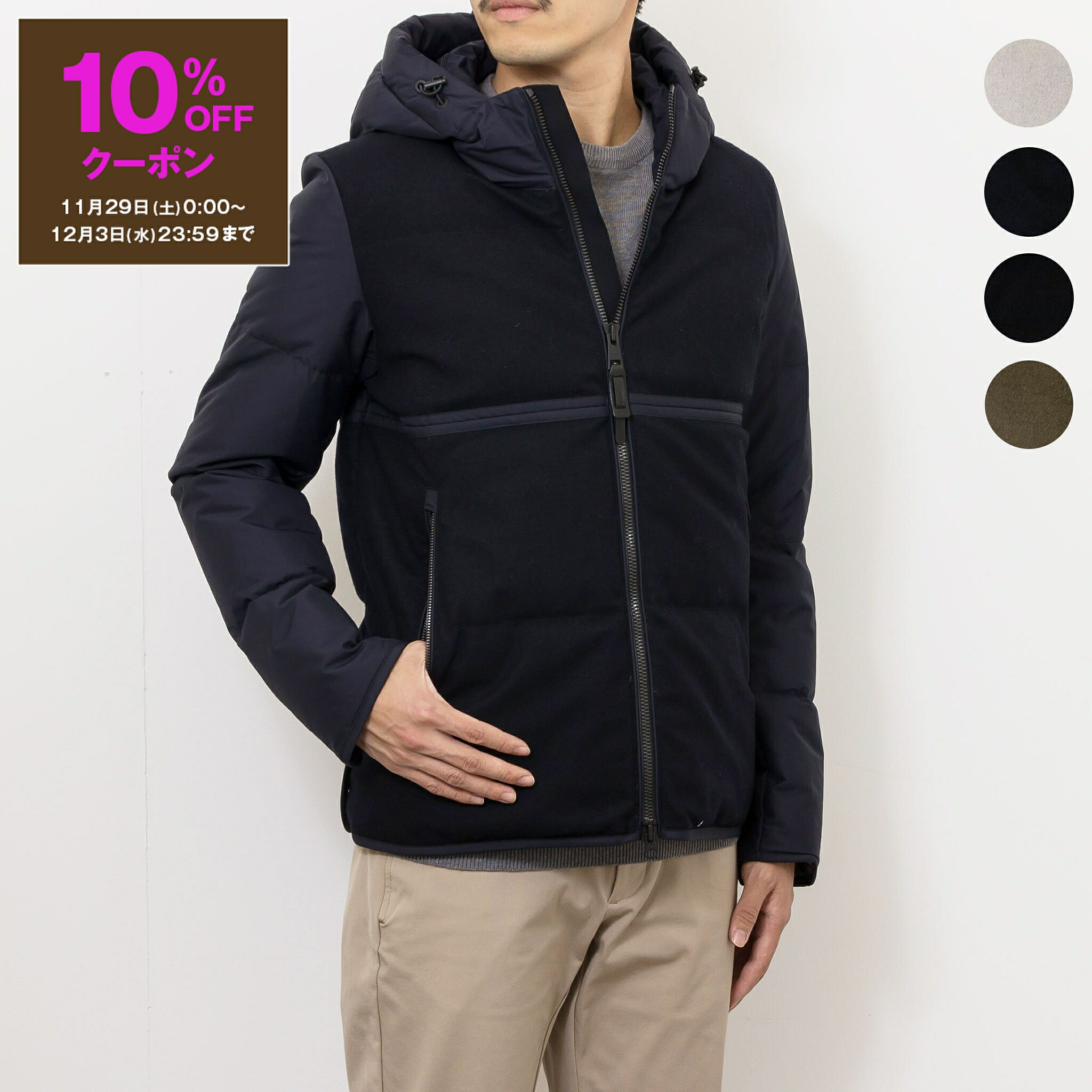 DUNO ブラック ダウンジャケット　44 DUNO ブラック ダウンジャケット 44 DUNO ブラック ダウン