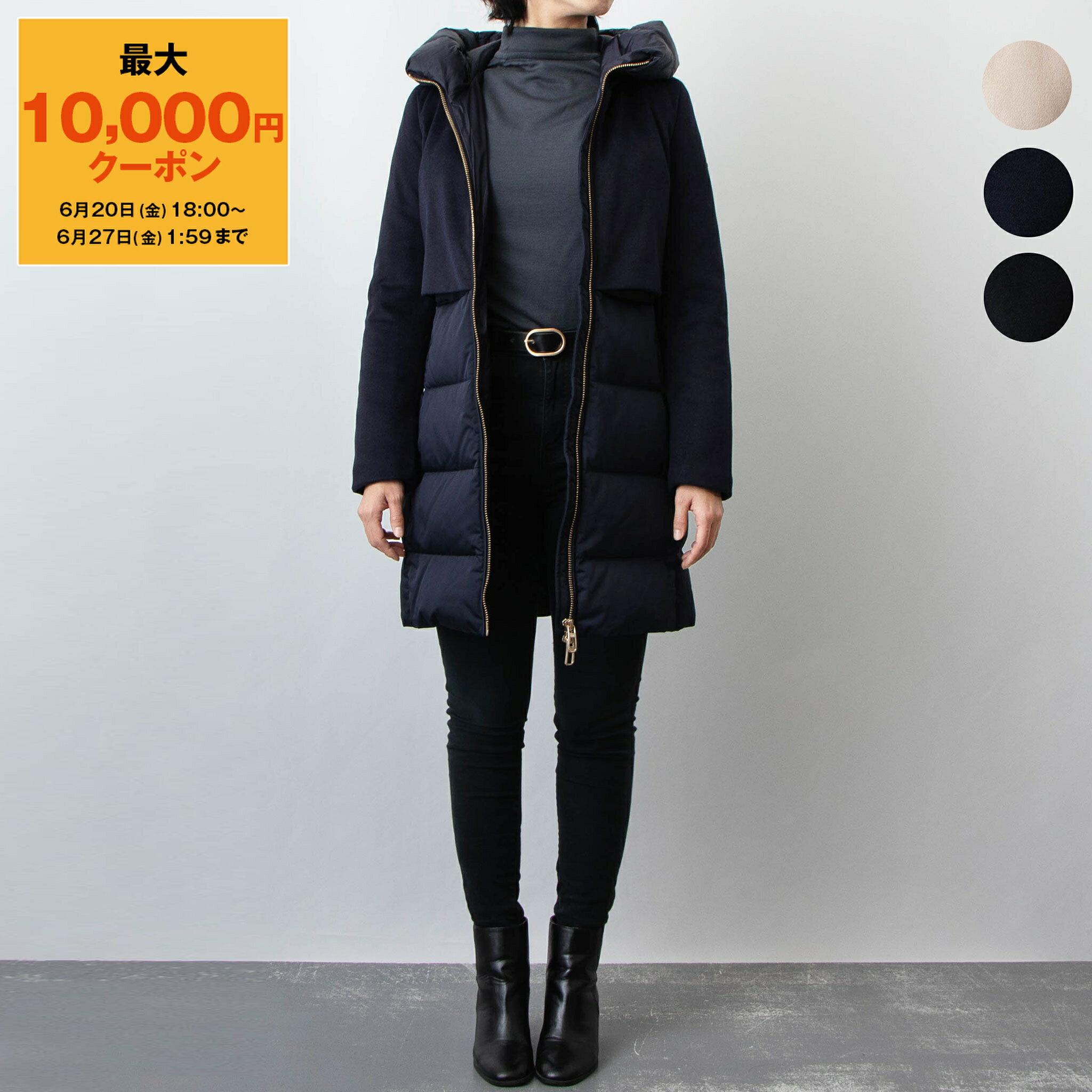 【最大10,000円クーポン】デュノ DUNO 