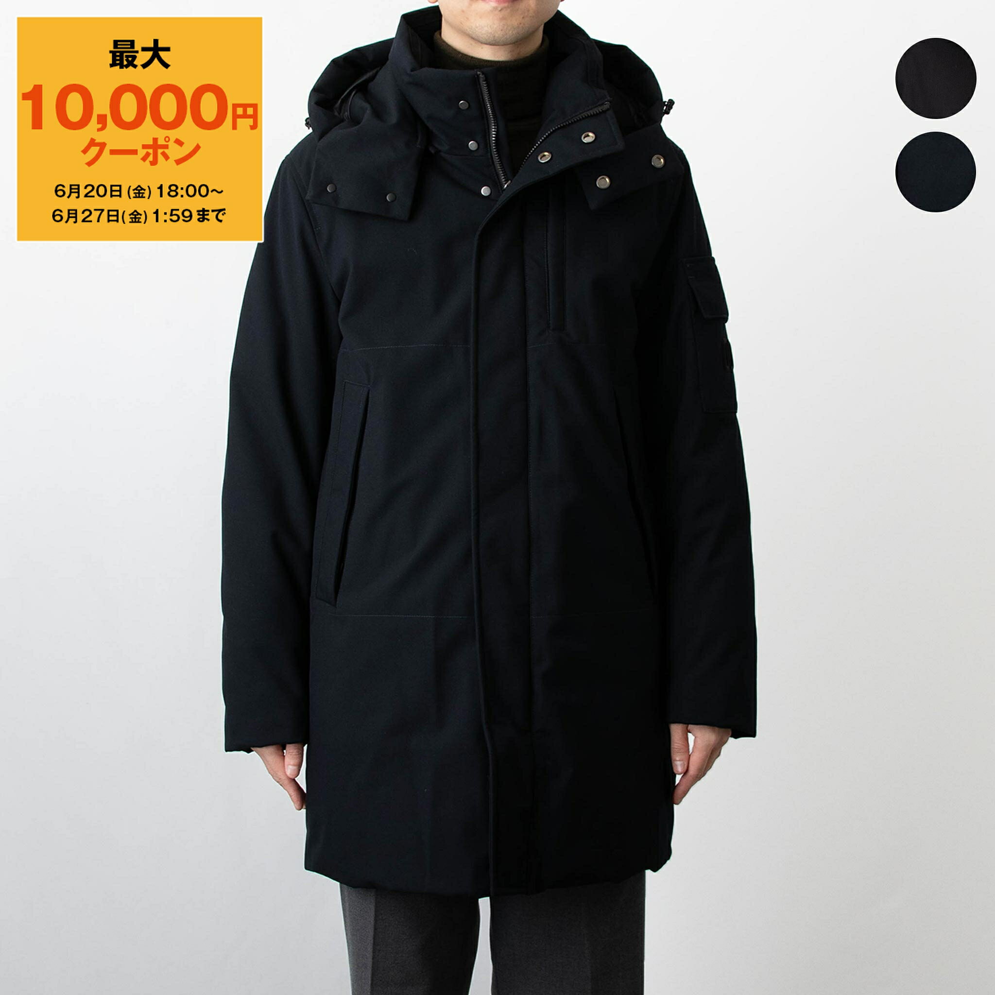 【最大10,000円クーポン】デュノ DUNO メンズ ダウンジャケット GEYSER P PARMA KM...