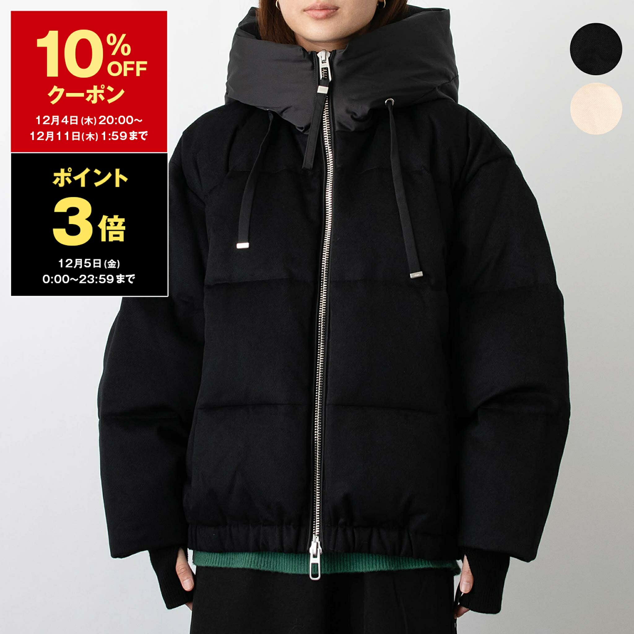 10OFFݥݥ3ܡۥǥ DUNO 󥸥㥱å HEKA PRATO/MEST ǥ MW541E / LW541E2025AWۡڥ