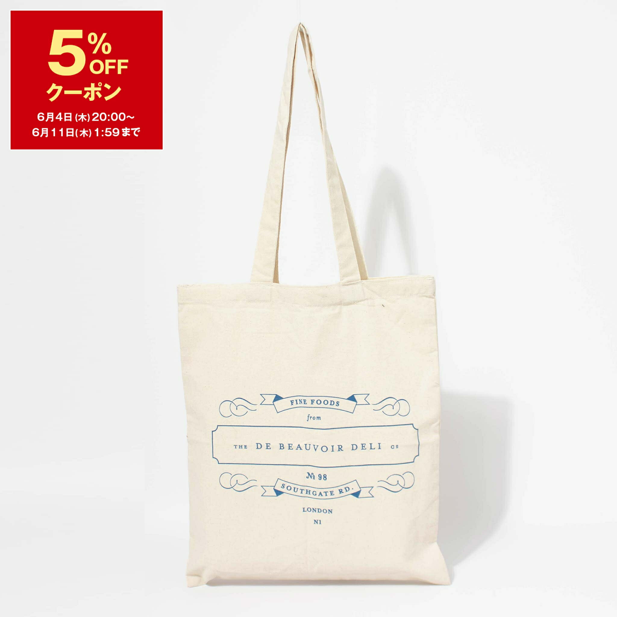 Rakuten - 【5％OFFクーポン対象】イギリス エコバッグ ECO BAG バッグ レディース メンズ トートバッグ DE BEAUVOIR CANVAS BAG【サブバッグ】【A4】【英国ブランド】