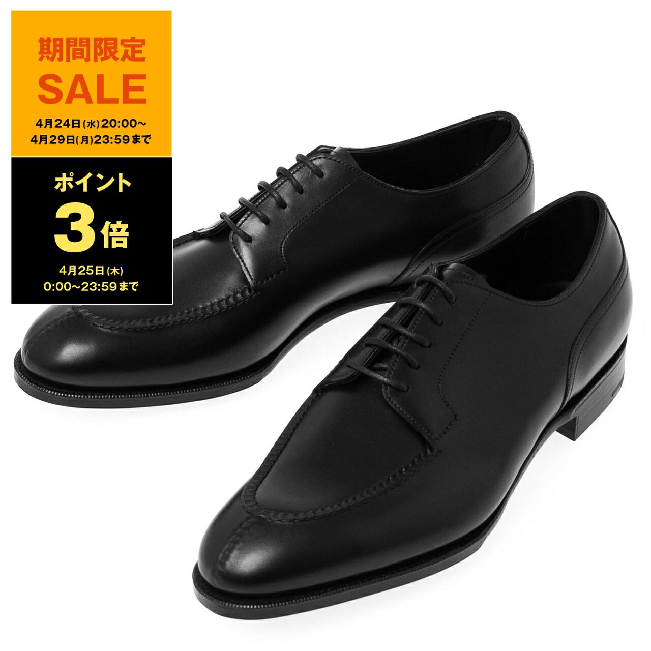 【10％OFFクーポン対象】エドワードグリーン EDWARD GREEN メンズ レザーシューズ ブラック DOVER [ドーバー] DERBY E82 BLACK【英国】のサムネイル