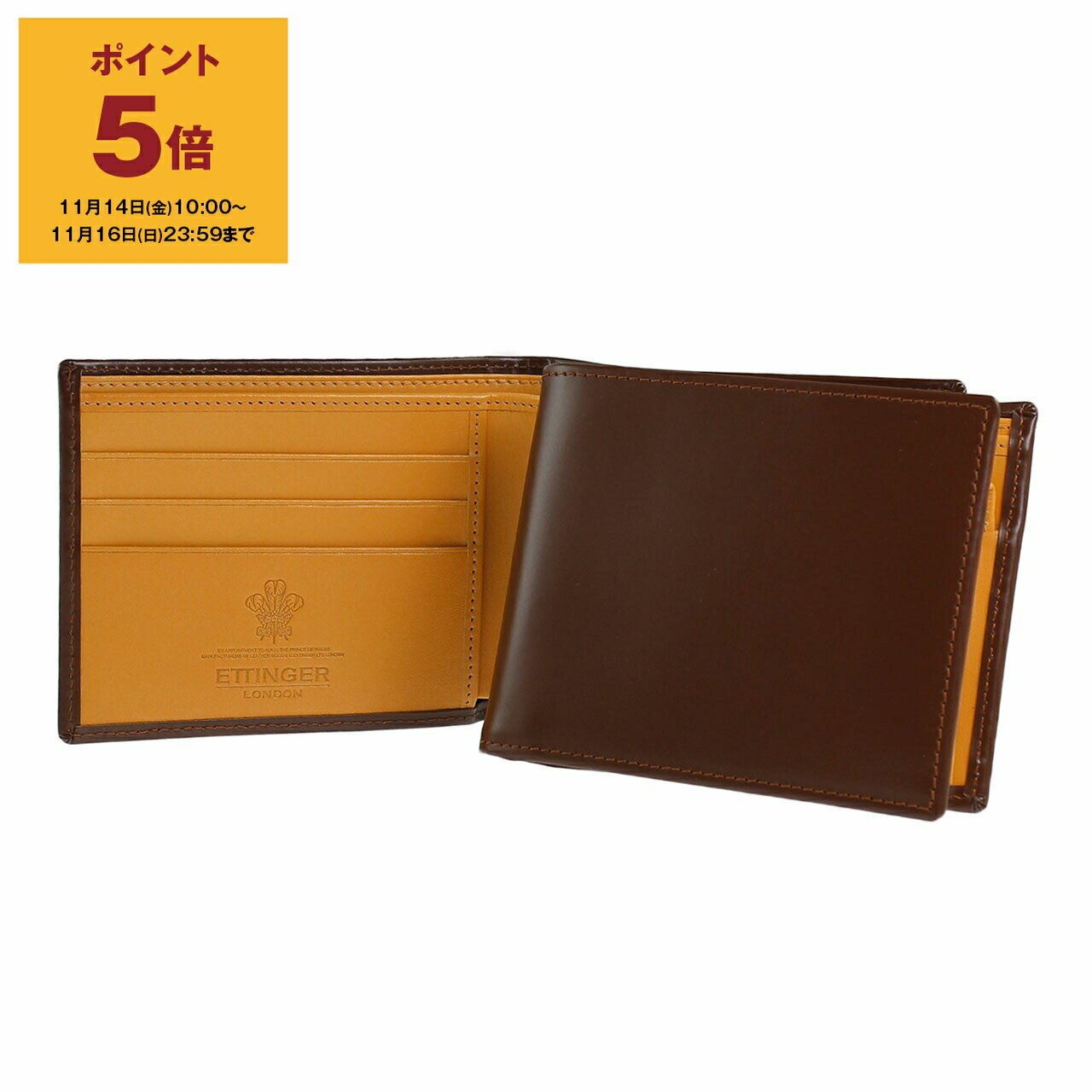 【ポイント5倍】エッティンガー ETTINGER 財布 二つ折り財布（小銭入れ付き） ハバナブラウン ブライドルレザー BILLFOLD WITH 3 C/C & COIN PURSE メンズ BH141J HAVANA BRIDLE HIDE COLLECTION【英国ブランド】