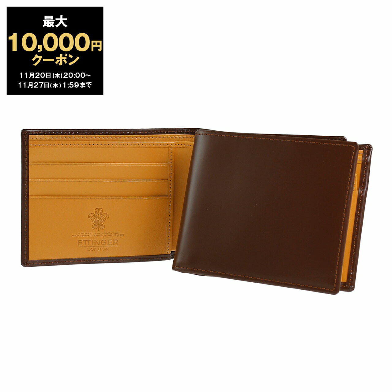 【最大10,000円クーポン】エッティンガー ETTINGER 財布 二つ折り財布（小銭入れ付き） ハバナブラウン ブライドルレザー BILLFOLD WITH 3 C/C & COIN PURSE メンズ BH141J HAVANA BRIDLE HIDE COLLECTION【英国ブランド】
