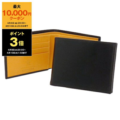 【10%OFFクーポン&5倍】エッティンガー ETTINGER 財布 メンズ 二つ折り財布(小銭入れ付き) ブラック ブライドルレザー BILLFOLD WITH 3 C/C & COIN PURSE BH141JR BLACK BRIDLE HIDE COLLECTION【英国】【pointup】