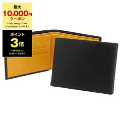 https://thumbnail.image.rakuten.co.jp/@0_mall/chgardens/cabinet/main/ettinger/slg0003-01_l.jpg