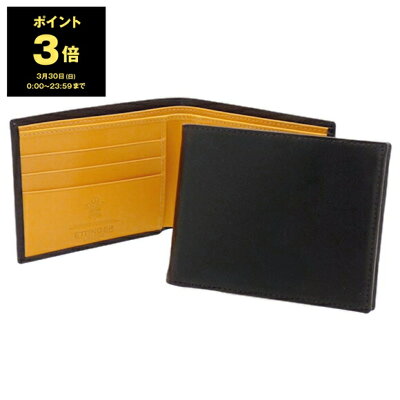 【10%OFFクーポン対象】エッティンガー ETTINGER 財布 メンズ 二つ折り財布(小銭入れ付き) ブラック ブライドルレザー BILLFOLD WITH 3 C/C & COIN PURSE BH141JR BLACK BRIDLE HIDE COLLECTION【英国】