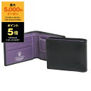 【最大5,000円クーポン&ポイント5倍】エッティンガー ETTINGER 財布 メンズ 二つ折り財布(小銭入れ付き) ブラック BILLFOLD WITH 3 C/C & COIN PURSE ST141J BLACK/PURPLE PURPLE/STERLING COLLECTION【英国ブランド】