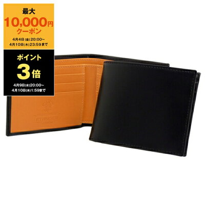 【10%OFFクーポン&5倍】エッティンガー ETTINGER 財布 メンズ 二つ折り財布 ブラック ブライドルレザー BILLFOLD WITH 6 C/C BH030CJR BLACK BRIDLE HIDE COLLECTION【英国】【pointup】