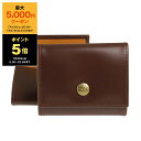 【最大5,000円クーポン&ポイント5倍】エッティンガー ETTINGER 財布 メンズ コインケース ハバナブラウン ブライドルレザー COIN PURSE BH145J HAVANA BRIDLE HIDE COLLECTION【英国ブランド】