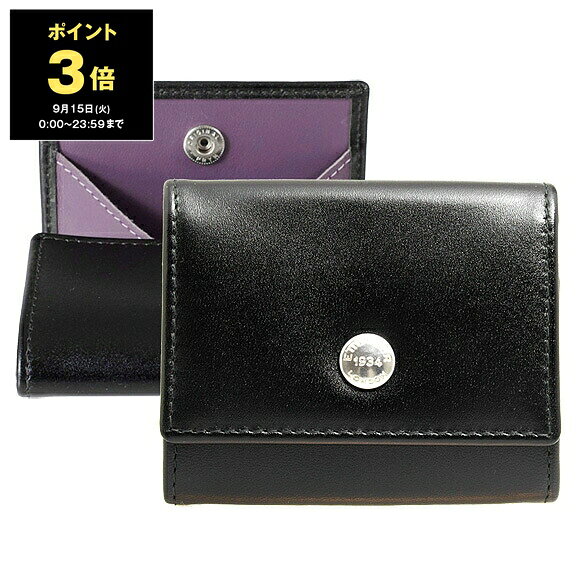 【最大10,000円クーポン＆ポイント3倍】エッティンガー ETTINGER 財布 コインケース ブラック/パープル COIN PURSE メンズ ST145JR BLACK/PURPLE PURPLE/STERLING COLLECTION【英国ブランド】