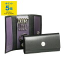 エッティンガー 【ポイント3倍】エッティンガー ETTINGER メンズ キーケース ブラック KEY CASE WITH 4 HOCKS ST840AJR BLACK/PURPLE PURPLE/STERLING COLLECTION【英国】