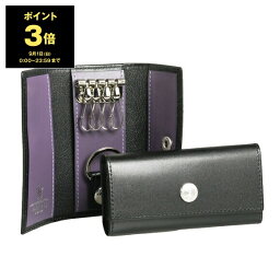 エッティンガー 【ポイント3倍】エッティンガー ETTINGER メンズ キーケース ブラック KEY CASE WITH 4 HOCKS ST840AJR BLACK/PURPLE PURPLE/STERLING COLLECTION【英国】