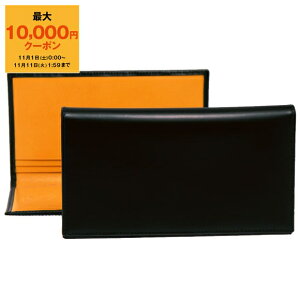 【最大10,000円クーポン】エッティンガー ETTINGER 財布 長財布 ブラック ブライドルレザー COAT WALLET WITH 8 C/C メンズ BH806AJ BLACK BRIDLE HIDE COLLECTION【英国ブランド】