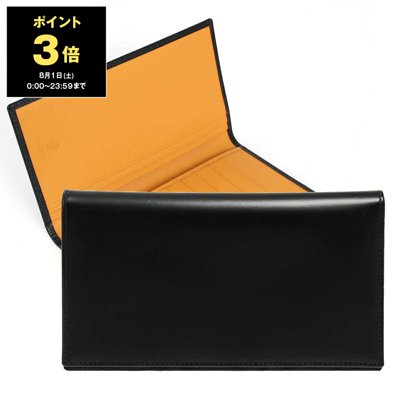 エッティンガー ETTINGER 財布 長財布 ブラック ブライドルレザー COAT WALLET WITH 8 C/C メンズ BH806AJR BLACK BRIDLE HIDE COLLECTION