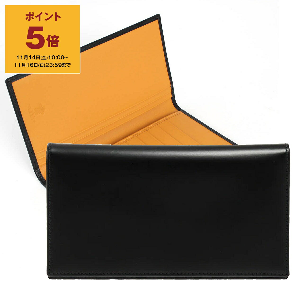 【ポイント5倍】エッティンガー ETTINGER 財布 長財布 ブラック ブライドルレザー COAT WALLET WITH 8 C/C メンズ BH806AJR BLACK BRIDLE HIDE COLLECTION【英国ブランド】