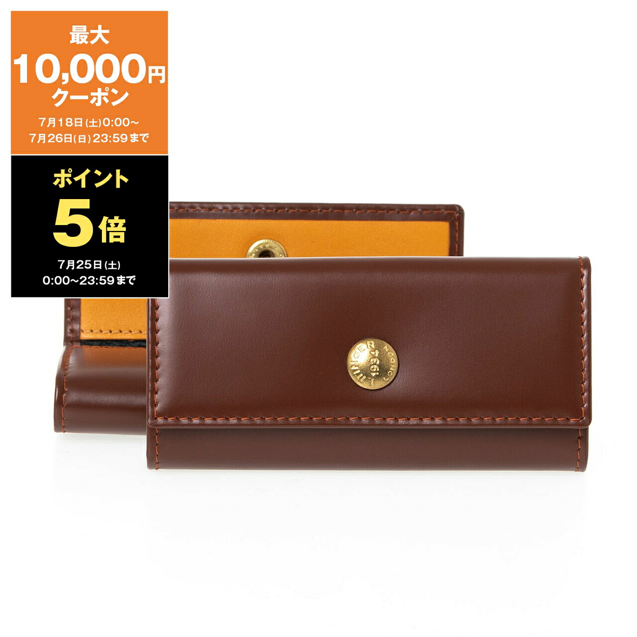 エッティンガー ETTINGER キーケース ハバナブラウン ブライドルレザー KEY CASE WITH 4 HOOKS + VALET メンズ BH840AJ HAVANA BRIDLE HIDE COLLECTION