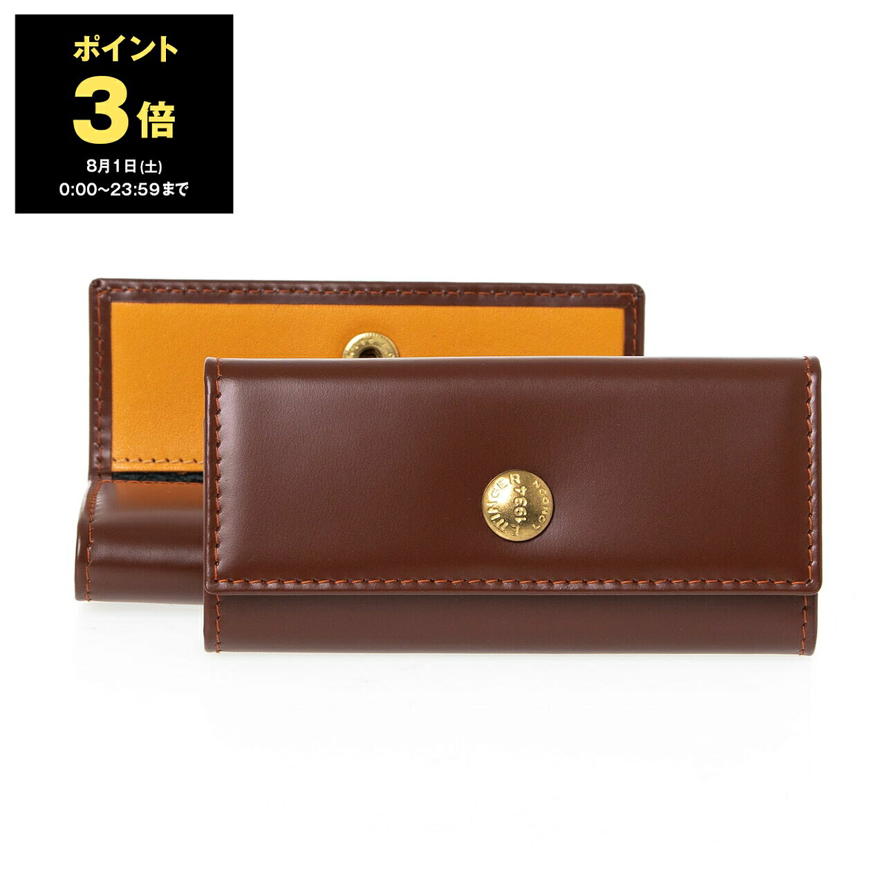 エッティンガー ETTINGER キーケース ハバナブラウン ブライドルレザー KEY CASE WITH 4 HOOKS + VALET メンズ BH840AJ HAVANA BRIDLE HIDE COLLECTION