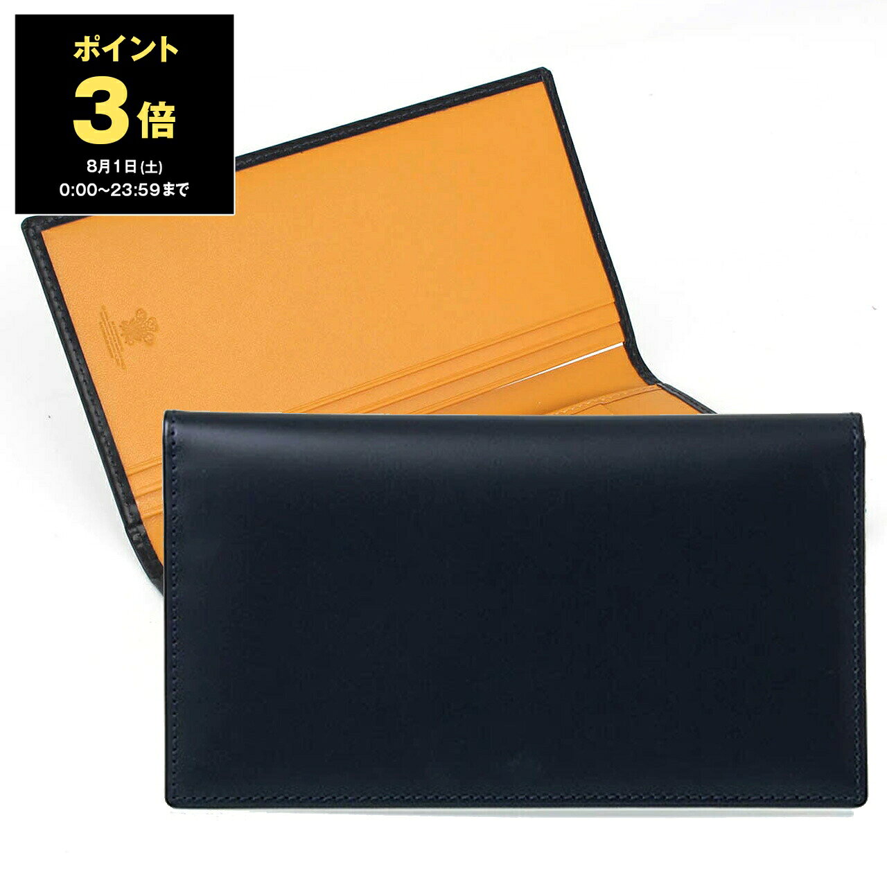 エッティンガー ETTINGER 財布 長財布 ネイビー ブライドルレザー COAT WALLET WITH 8 C/C メンズ BH806AJR NAVY BRIDLE HIDE COLLECTION
