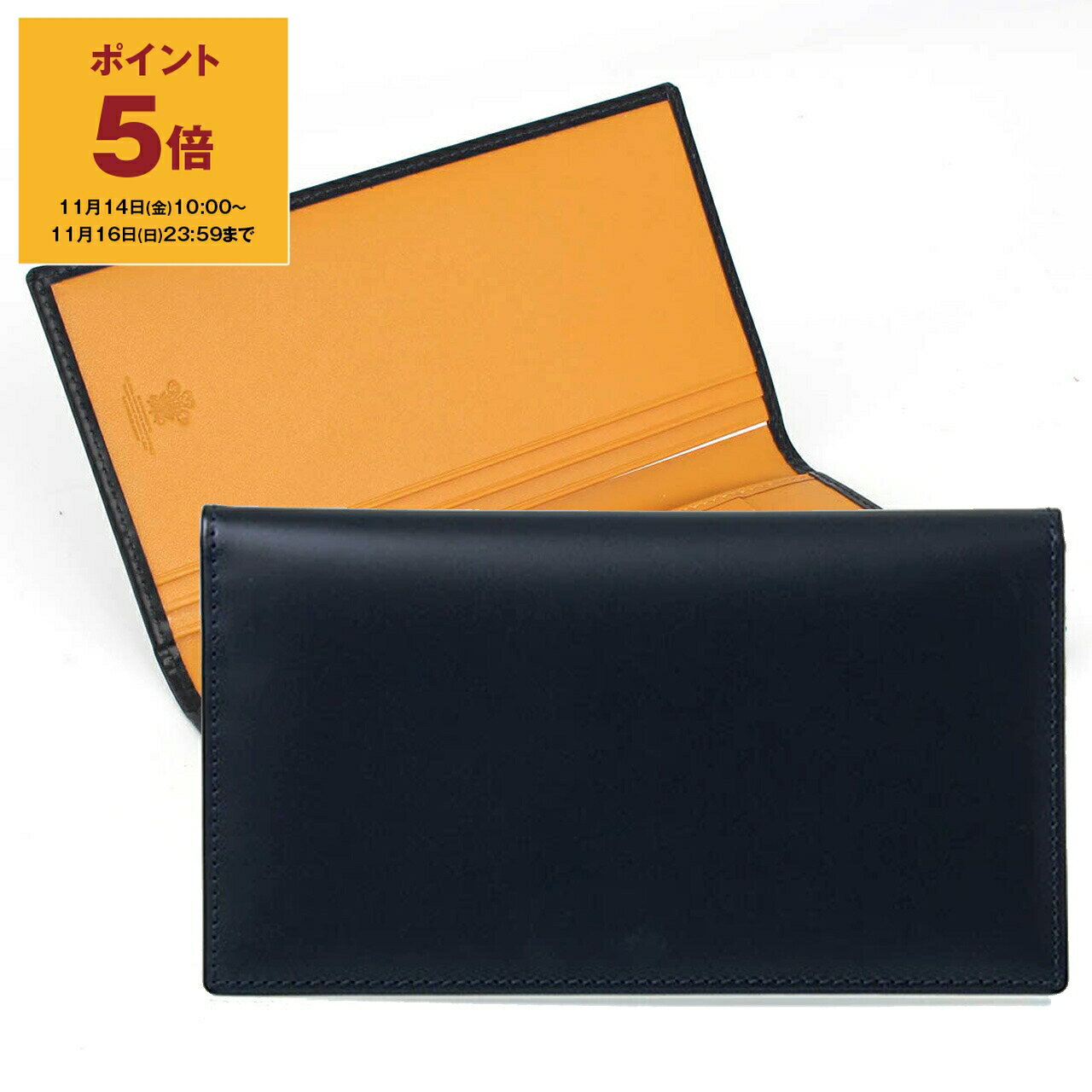 【ポイント5倍】エッティンガー ETTINGER 財布 長財布 ネイビー ブライドルレザー COAT WALLET WITH 8 C/C メンズ BH806AJR NAVY BRIDLE HIDE COLLECTION【英国ブランド】