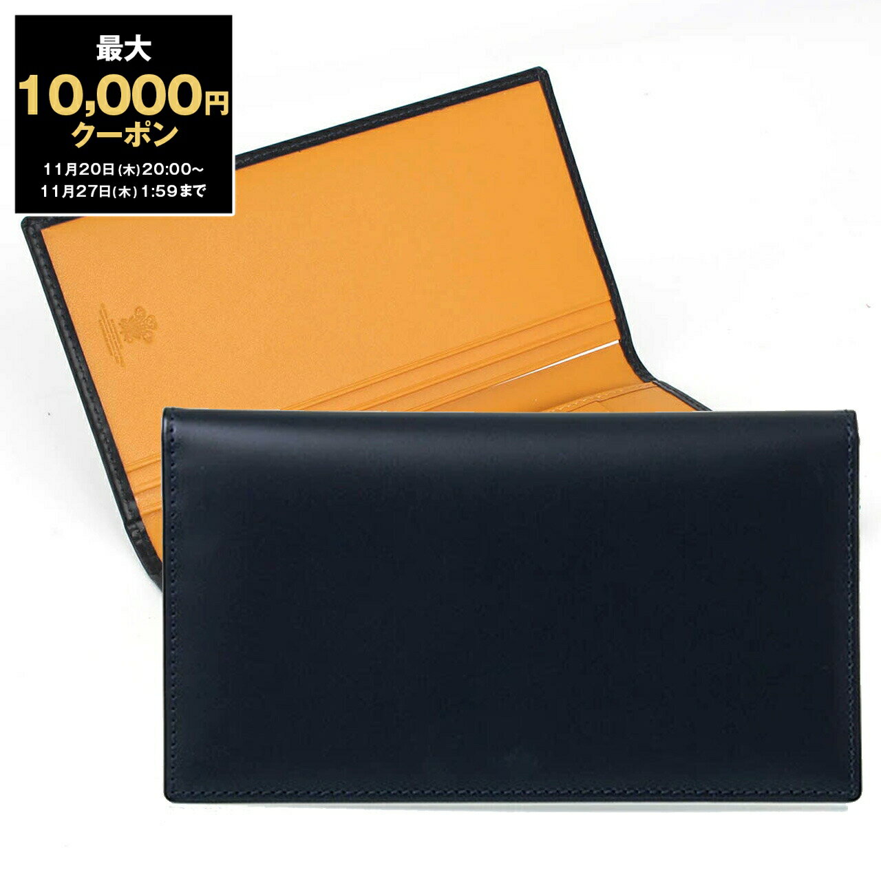 【最大10,000円クーポン】エッティンガー ETTINGER 財布 長財布 ネイビー ブライドルレザー COAT WALLET WITH 8 C/C メンズ BH806AJR NAVY BRIDLE HIDE COLLECTION【英国ブランド】