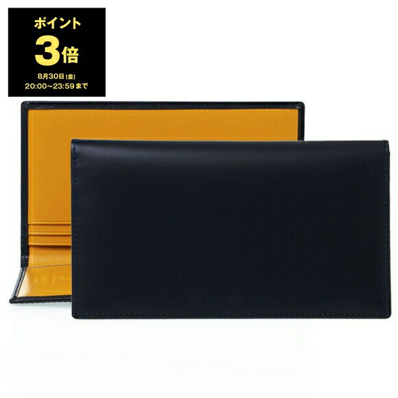 【最大10,000円クーポン】エッティンガー ETTINGER 財布 長財布 ネイビー ブライドルレザー COAT WALLET WITH 8 C/C メンズ ...