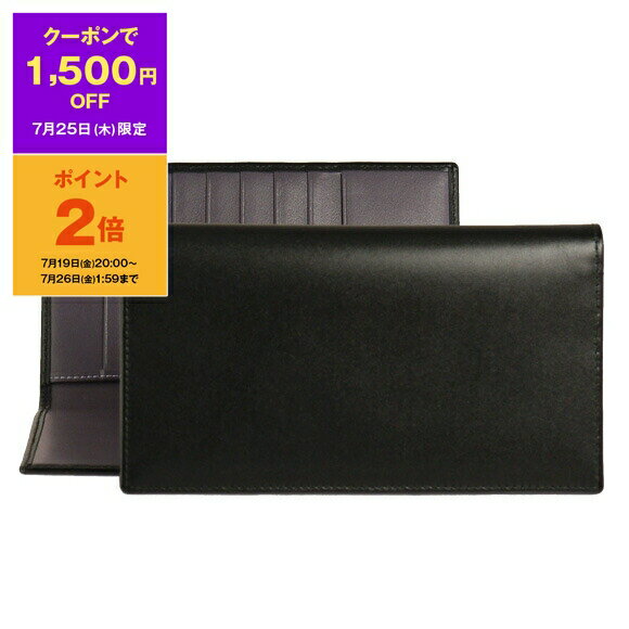 エッティンガー 財布（メンズ） 【10％OFFクーポン対象】エッティンガー ETTINGER 財布 メンズ 長財布 ブラック COAT WALLET WITH 8 C/C ST806AJR BLACK/PURPLE PURPLE/STERLING COLLECTION【英国】