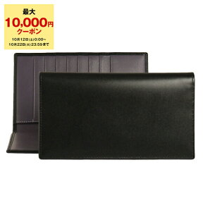 【期間限定セール！5％OFF】エッティンガー ETTINGER 財布 メンズ 長財布 ブラック COAT WALLET WITH 8 C/C ST806AJR BLACK/PURPLE PURPLE/STERLING COLLECTION【英国】【mkd_5】