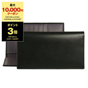 【ポイント3倍＆期間限定セール！5％OFF】エッティンガー ETTINGER 財布 メンズ 長財布 ブラック COAT WALLET WITH 8 C/C ST806AJR BLACK/PURPLE PURPLE/STERLING COLLECTION【英国】【mkd_5】