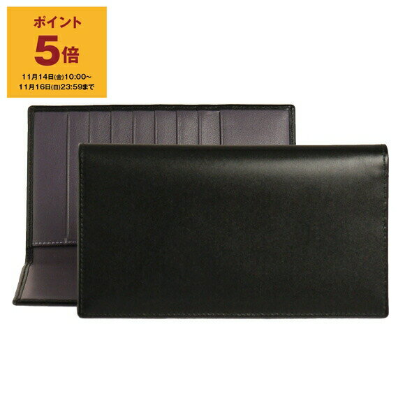 【ポイント5倍】エッティンガー ETTINGER 財布 長財布 ブラック/パープル COAT WALLET WITH 8 C/C メンズ ST806AJR BLACK/PURPLE PURPLE/STERLING COLLECTION【英国ブランド】