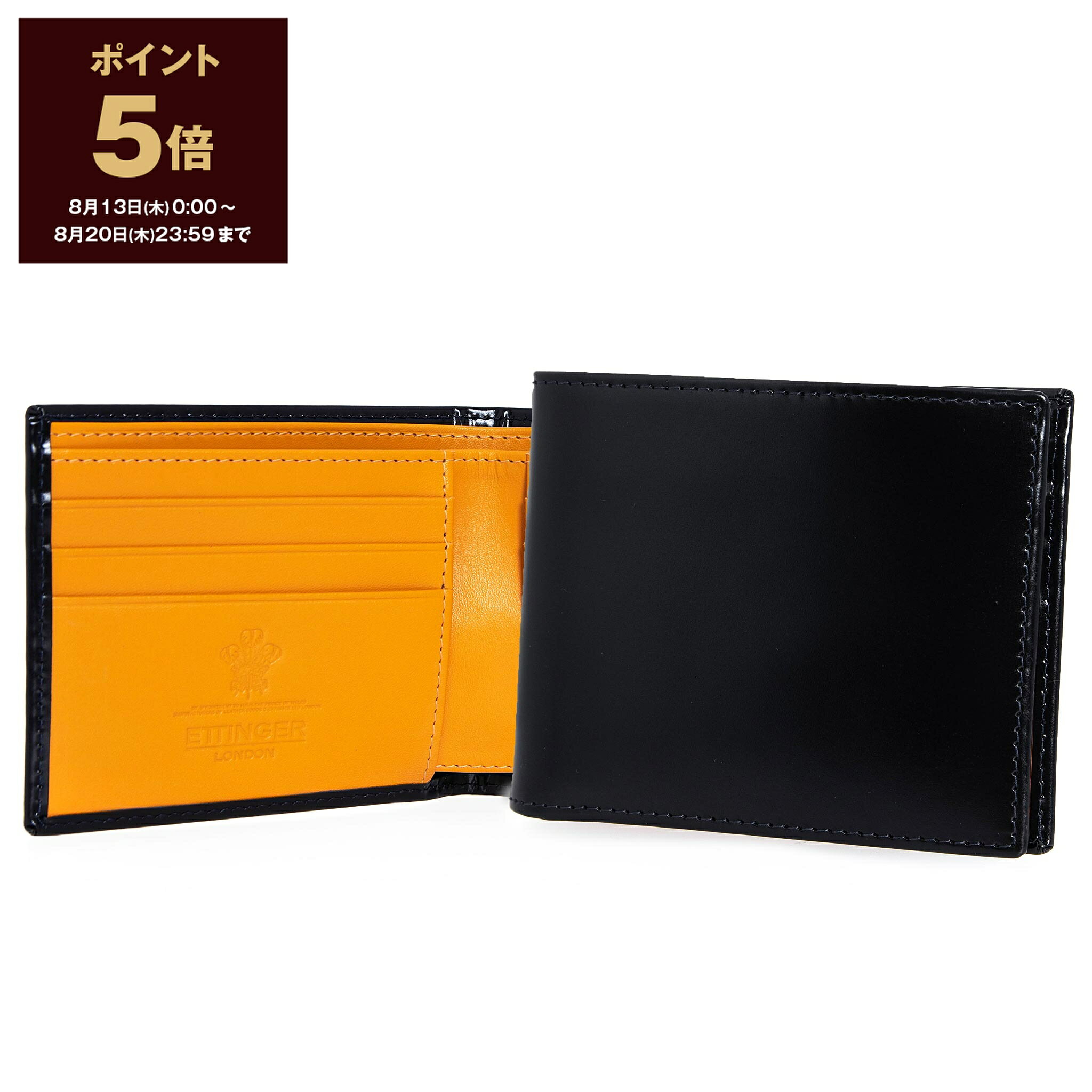 ETTINGER エッティンガー ブライドルレザー ロングウォレット 黒/黄色 ETTINGER エッティンガー ブライドルレザー ロングウォレット 黒/黄色