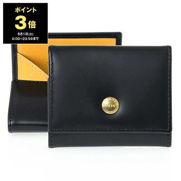 エッティンガー ETTINGER 財布 コインケース ネイビー ブライドルレザー COIN PURSE メンズ BH145JR NAVY BRIDLE HIDE COLLECTION