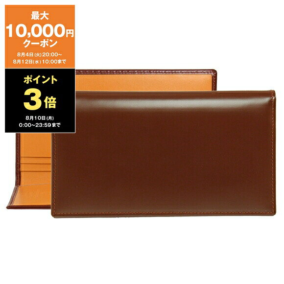 【ポイント2倍】エッティンガー ETTINGER 財布 長財布 ハバナブラウン ブライドルレザー COAT WALLET WITH 8 C/C メンズ BH806AJR HAVANA BRIDLE HIDE COLLECTION【英国ブランド】