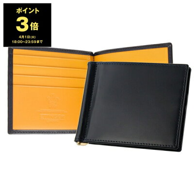 【10%OFFクーポン対象】エッティンガー ETTINGER 財布 メンズ 二つ折り財布(マネークリップ) ネイビー ブライドルレザー MONEY CLIP WALLET BH787AJR NAVY BRIDLE HIDE COLLECTION【英国】