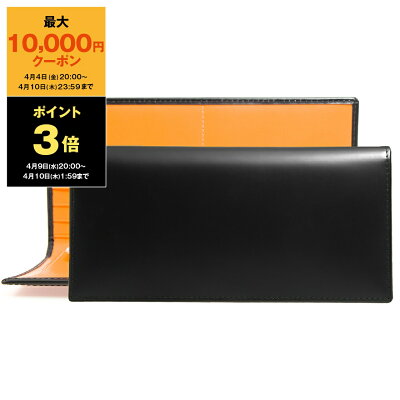 【10%OFFクーポン&5倍】エッティンガー ETTINGER 財布 メンズ 長財布(小銭入れ付き) ブラック ブライドルレザー LONG WALLET WITH ZIPPED POCKET BH953AEJR BLACK BRIDLE HIDE COLLECTION【英国】【pointup】
