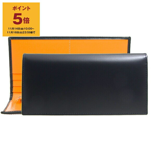 【ポイント5倍】エッティンガー ETTINGER 財布 長財布（小銭入れ付き） ネイビー ブライドルレザー LONG WALLET WITH ZIPPED POCKET メンズ BH953AEJR NAVY BRIDLE HIDE COLLECTION【英国ブランド】