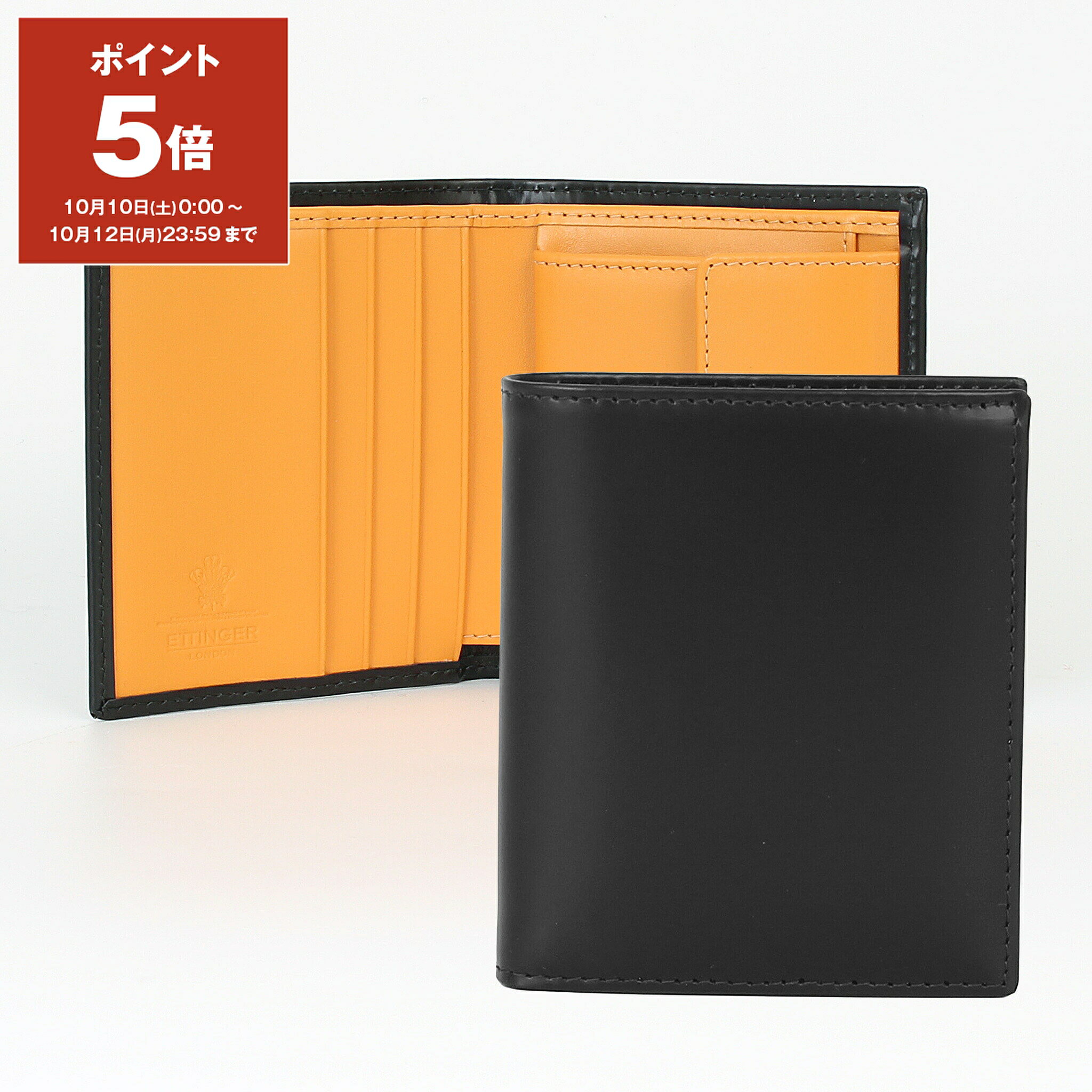 楽天市場】エッティンガー 二つ折り財布 小銭入れ付きの通販