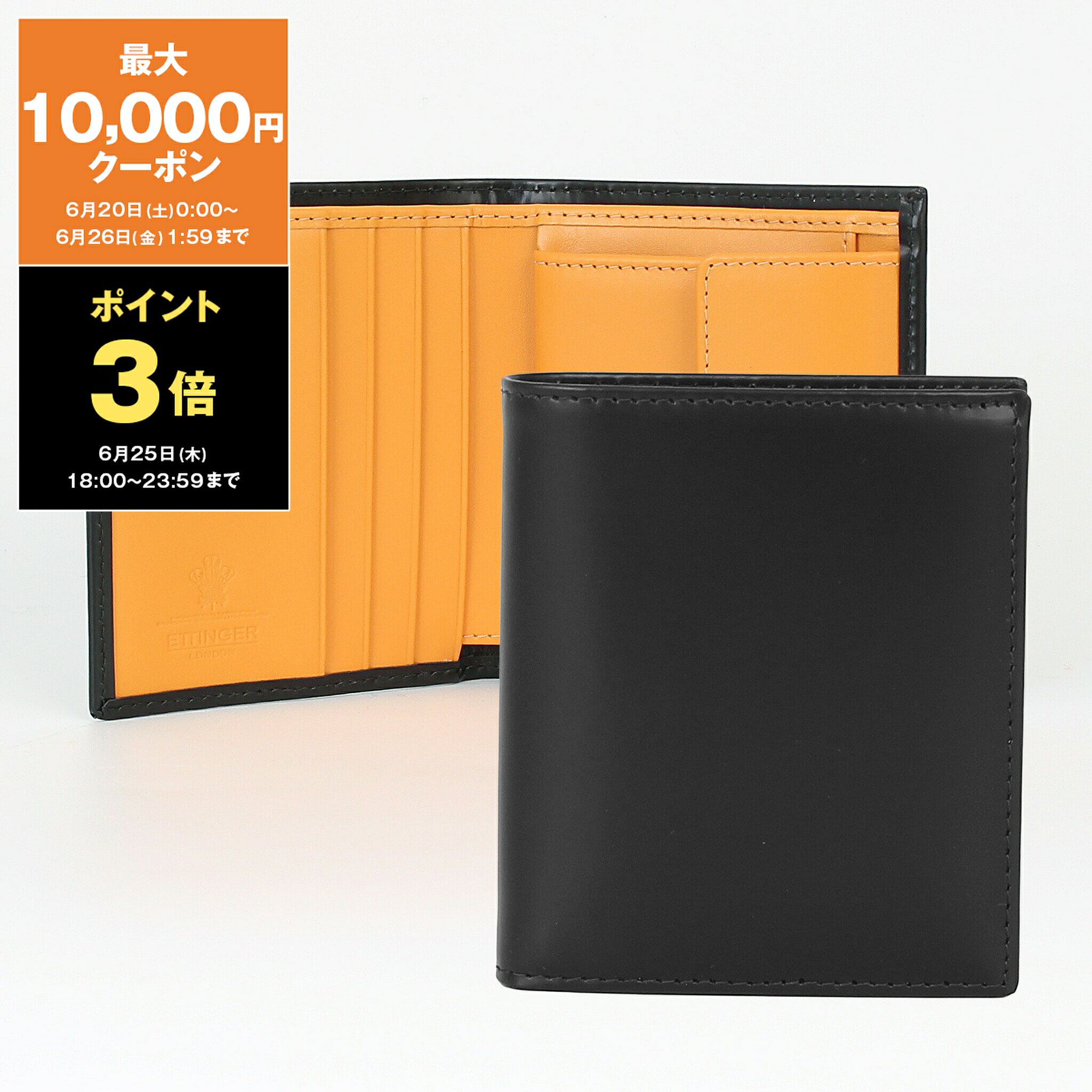 Rakuten - 【最大10,000円クーポン＆ポイント3倍】エッティンガー ETTINGER 財布 二つ折り財布（小銭入れ付き） ブラック ブライドルレザー MINI WALLET W 4 C/C & COIN PURSE メンズ BH975AJR BLACK BRIDLE HIDE COLLECTION【英国ブランド】