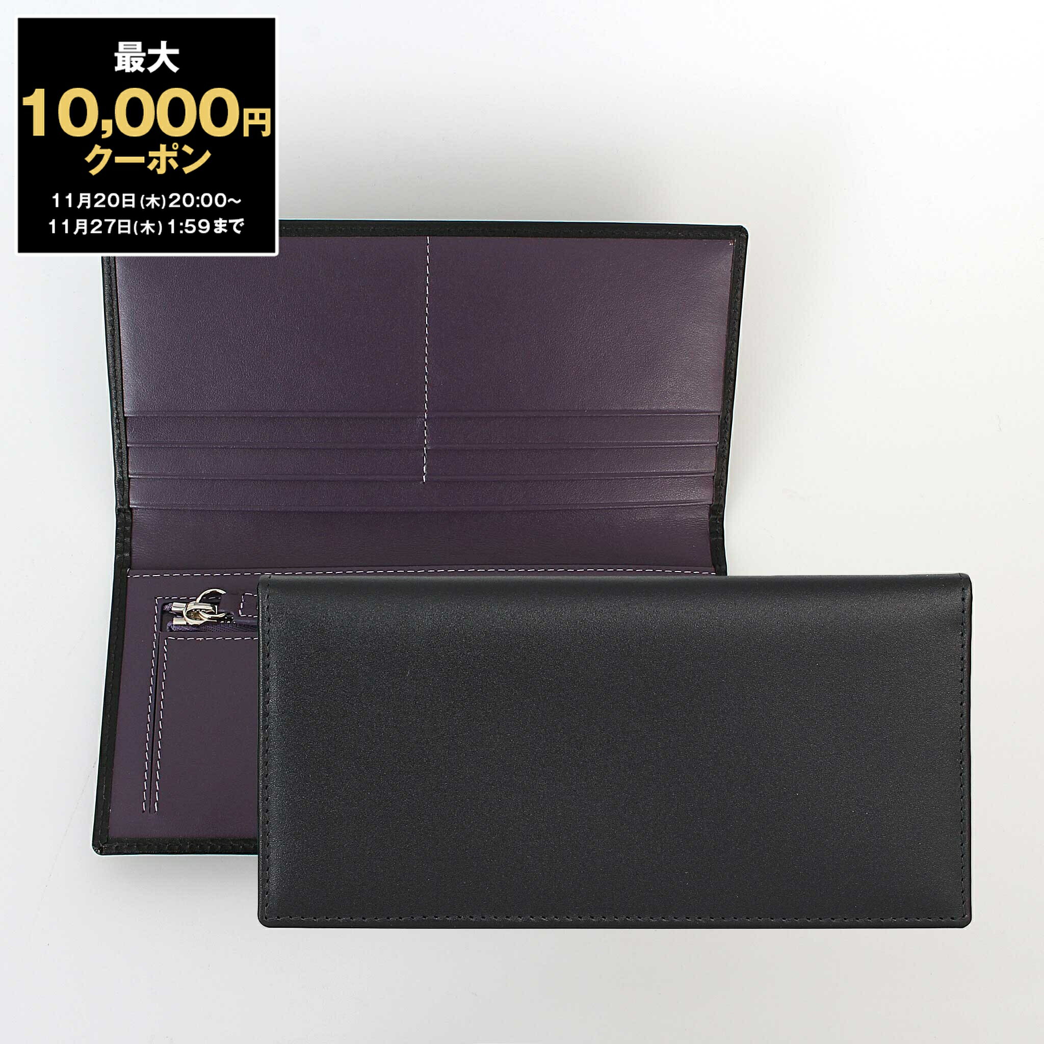 【最大10,000円クーポン】エッティンガー ETTINGER 財布 長財布（小銭入れ付き） ブラック/パープル LONG WALLET WITH ZIP POCKET メンズ ST953AEJR BLACK/PURPLE PURPLE/STERLING COLLECTION【英国ブランド】