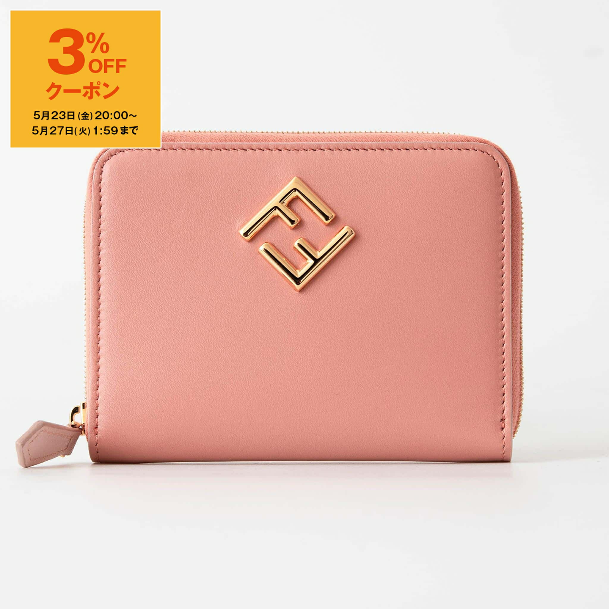 楽天市場】fendi 財布 ラウンドファスナー二つ折り財布の通販
