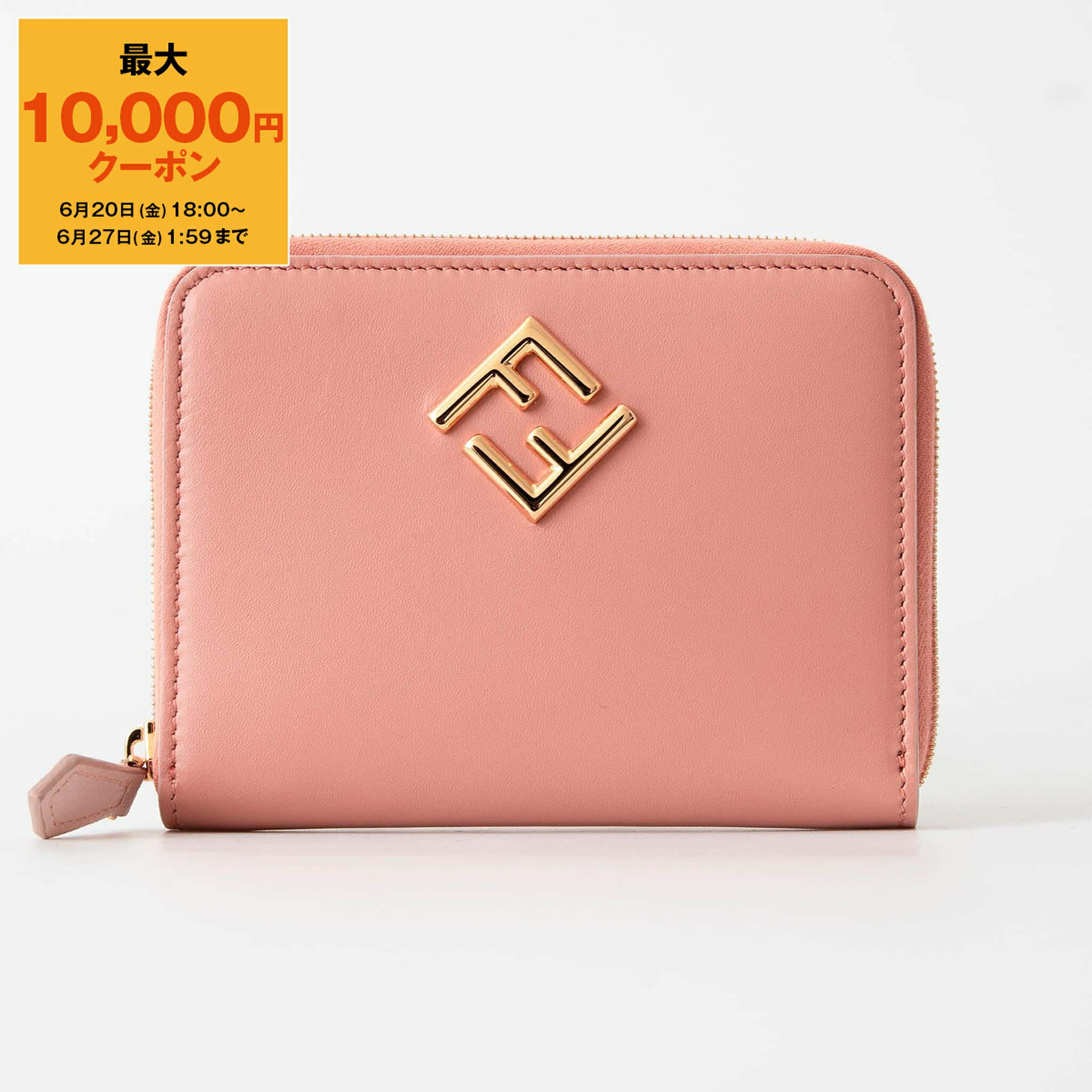 楽天ChelseaGardensUK【最大10,000円クーポン】フェンディ FENDI 財布 ラウンドファスナー二つ折り財布 FF DIAMONDS ZIP AROUND WALLET [FFダイヤモンド ジップアラウンド財布] レディース 8M0508 ALV4【2025SS】