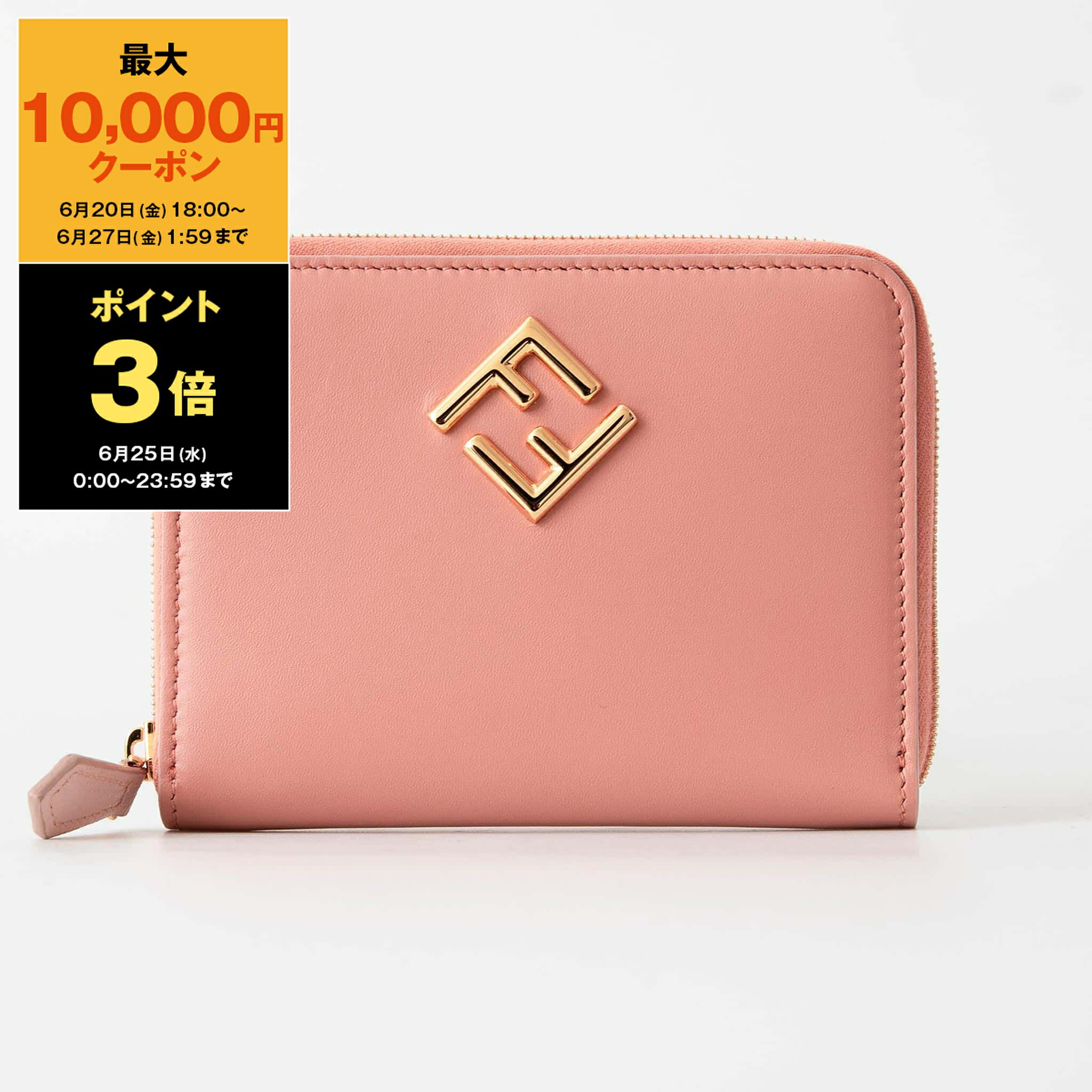 楽天ChelseaGardensUK【最大10,000円クーポン＆ポイント3倍】フェンディ FENDI 財布 ラウンドファスナー二つ折り財布 FF DIAMONDS ZIP AROUND WALLET [FFダイヤモンド ジップアラウンド財布] レディース 8M0508 ALV4【2025SS】