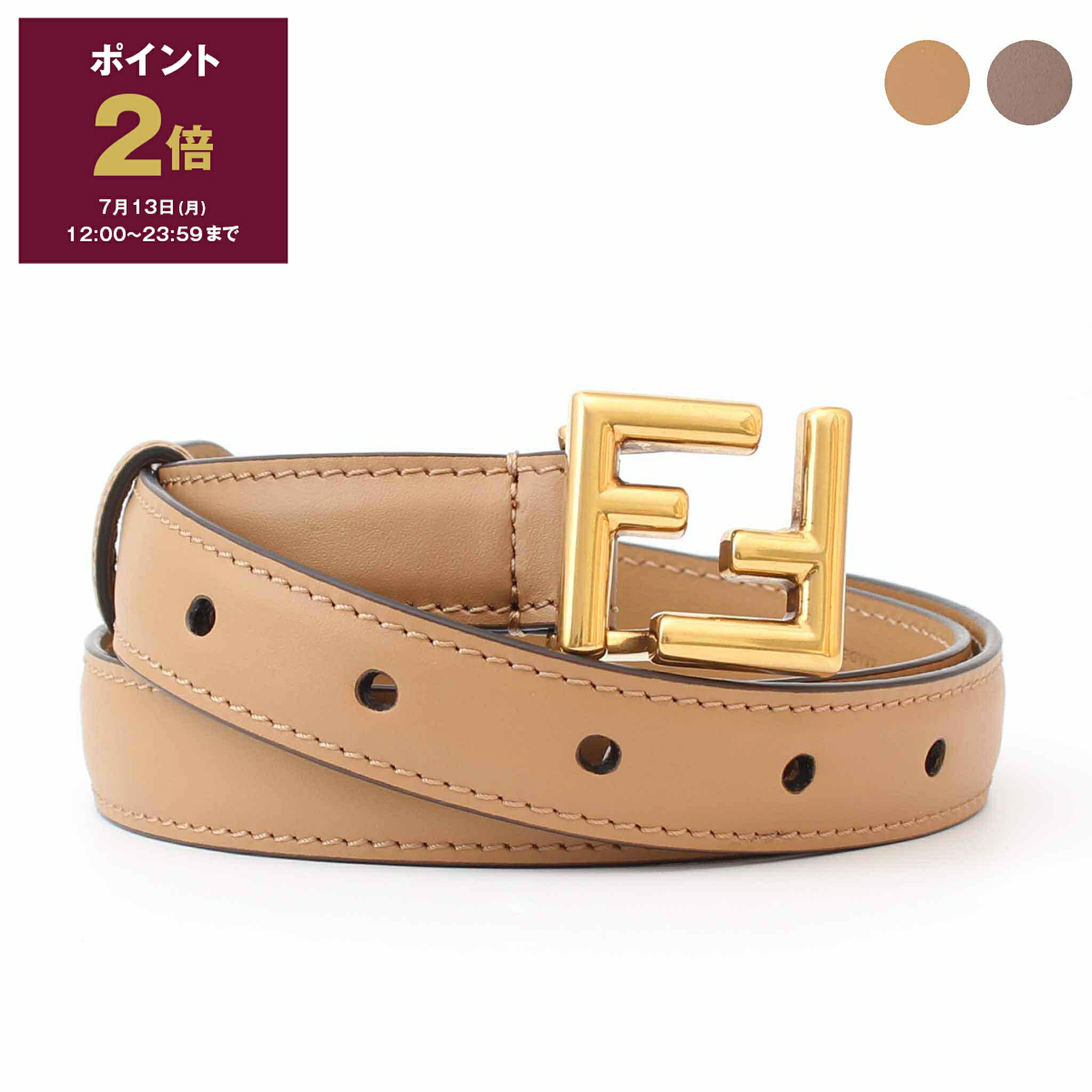 楽天市場】fendi（ベルト・サスペンダー｜バッグ・小物・ブランド雑貨