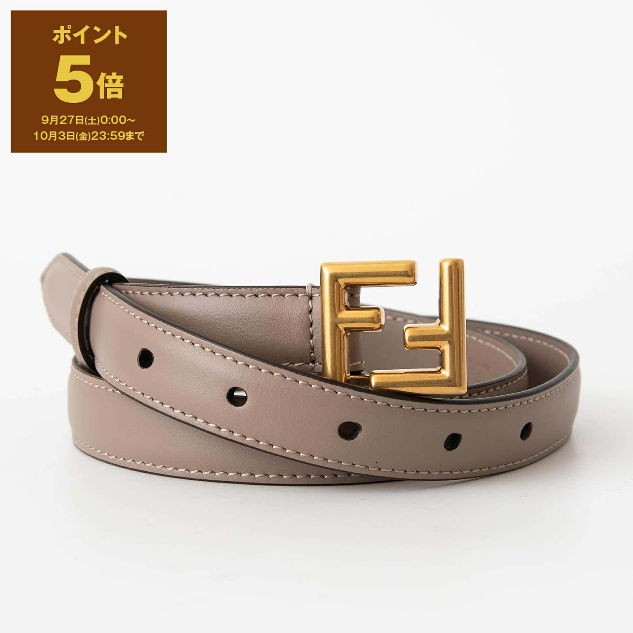 極美品☆フェンディ ベルト FENDI フェンディ ベルト OLOK オーロック 8C0653 AAIW