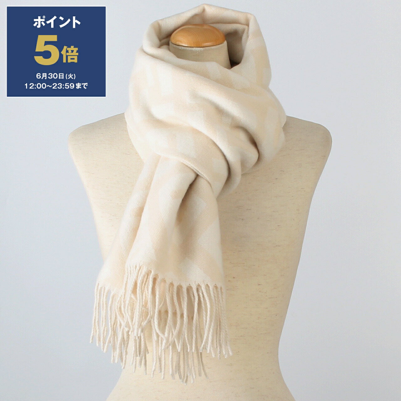 乐天商城 - 【1,000円クーポン対象】フェンディ FENDI マフラー FF CASHMERE SCARF [FFカシミア マフラー] レディース FXT260 A8RS