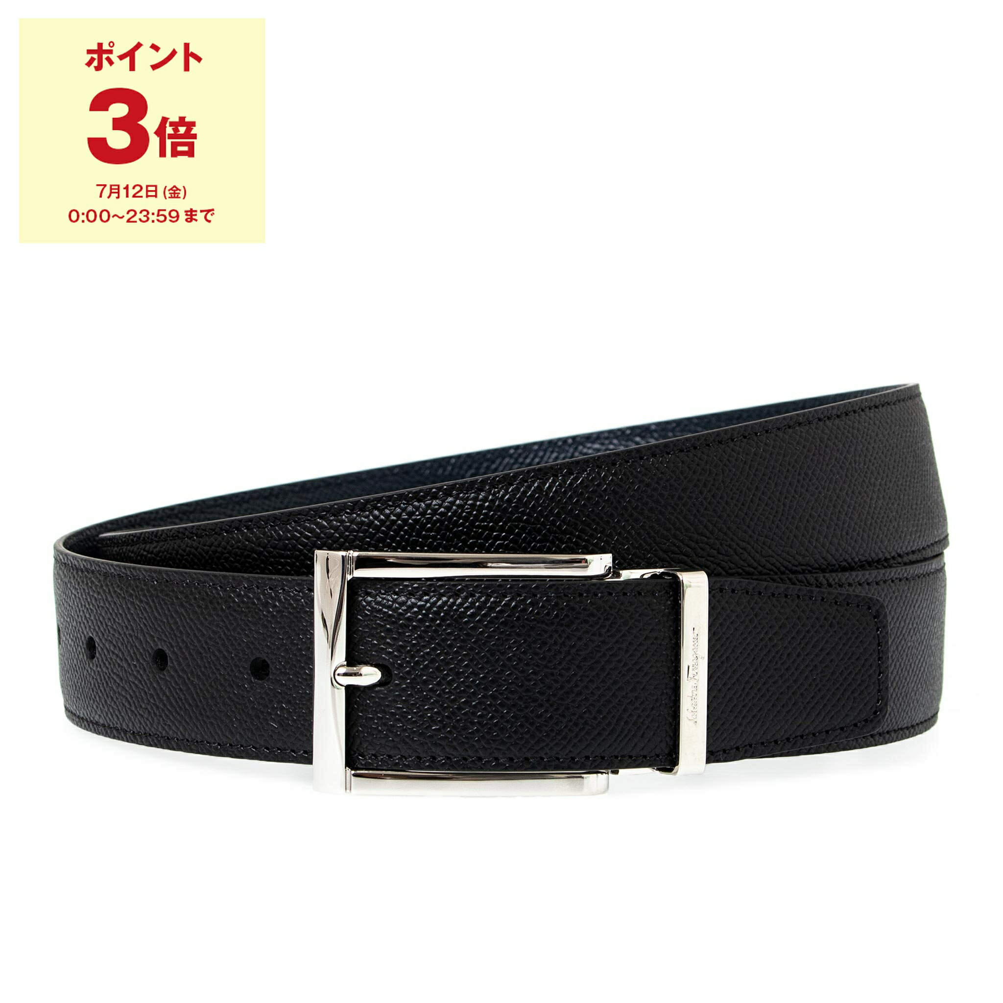 フェラガモ ベルト（メンズ） 【ポイント5倍】フェラガモ FERRAGAMO メンズ リバーシブルベルト REVERSIBLE AND ADJUSTABLE BELT [リバーシブルベルト] 679497 686658 NERO/ULTRAMARINE