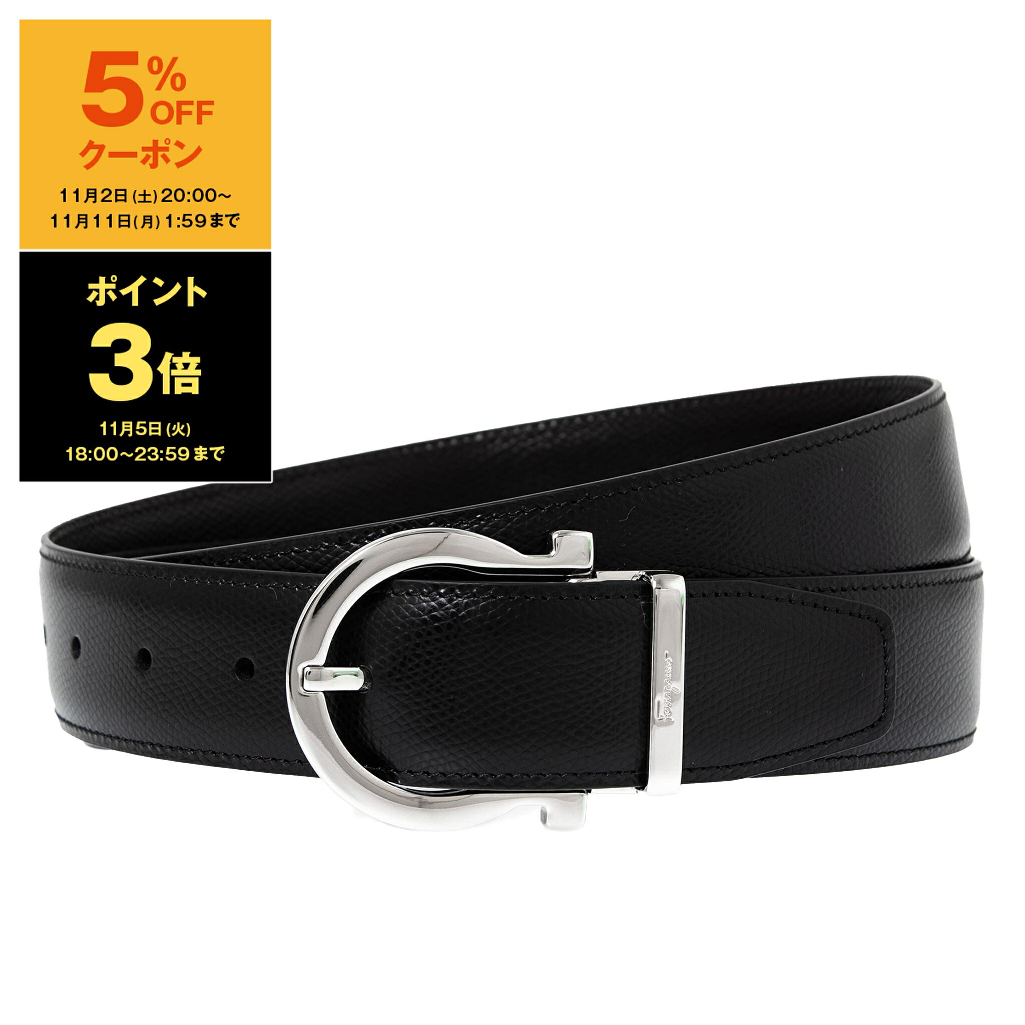 【10％OFFクーポン対象】フェラガモ FERRAGAMO メンズ リバーシブルベルト REVERSIBLE AND ADJUSTABLE GANCINI BELT [ガンチーニリバーシブルベルト] 679781 675140 NERO/HICKORY