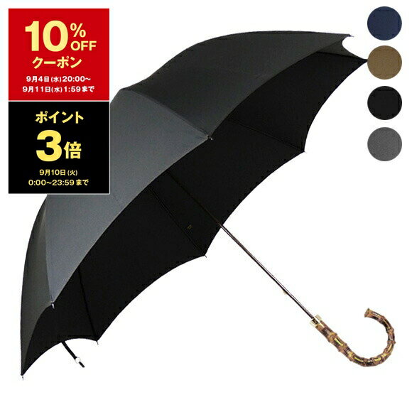 【ポイント5倍】フォックスアンブレラズ FOX UMBRELLAS 傘 メンズ 長傘 WHANGEE CANE HANDLE GT9 全4色 【国内配送】【英国】【レイングッズ】