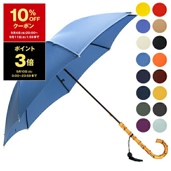 フォックスアンブレラズ 【ポイント5倍】フォックスアンブレラズ FOX UMBRELLAS 傘 レディース 長傘 日傘 WHANGEE CANE CROOK HANDLE WL4 [全16色]【晴雨兼用】【国内配送】【レイングッズ】【英国】【ブランド】